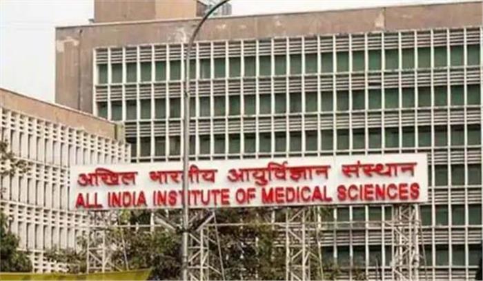 उन्नाव बलात्कार पीड़िता को दिल्ली एम्स में भेजा गया उन्नाव बलात्कार पीड़िता को दिल्ली एम्स में भेजा गया