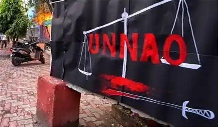 उन्नाव मामला : आरोपी की बहन ने सीबीआई जांच की मांग की