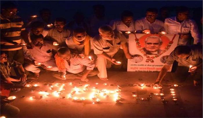 उप्र की नदियों में विसर्जित होंगी अटल की अस्थियां