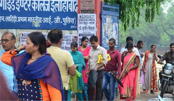 उप्र : बीटीसी पेपर लीक मामले में कौशांबी से 2 गिरफ्तार