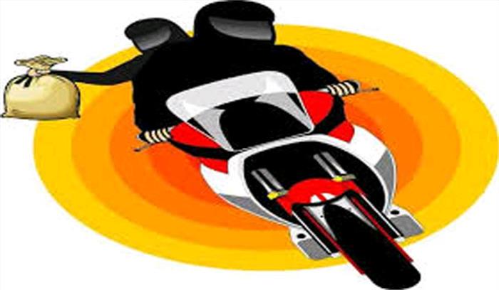 उप्र : दम्पति से रुपयों से भरा बैग छीनकर बदमाश फरार