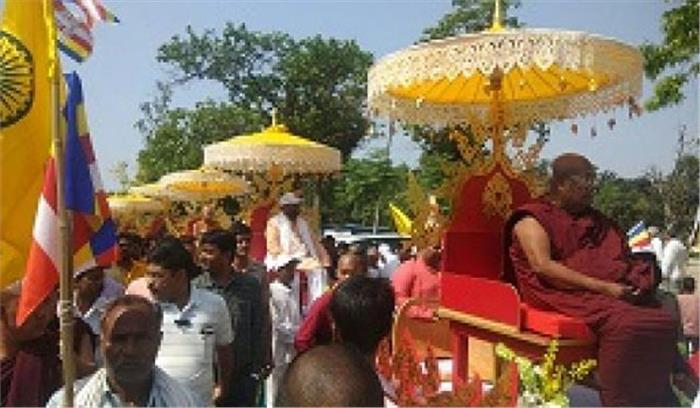 उप्र : कुशीनगर में 2562वें बुद्ध पूर्णिमा समारोह का आगाज