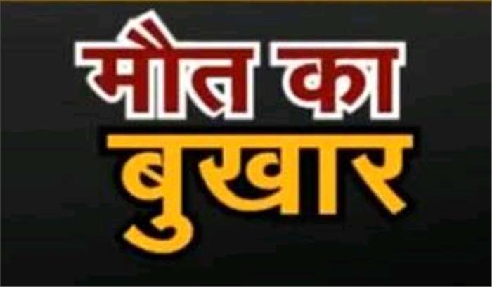 उप्र : शाहजहांपुर में 1.5 माह में बुखार से 12 बच्चों की मौत
