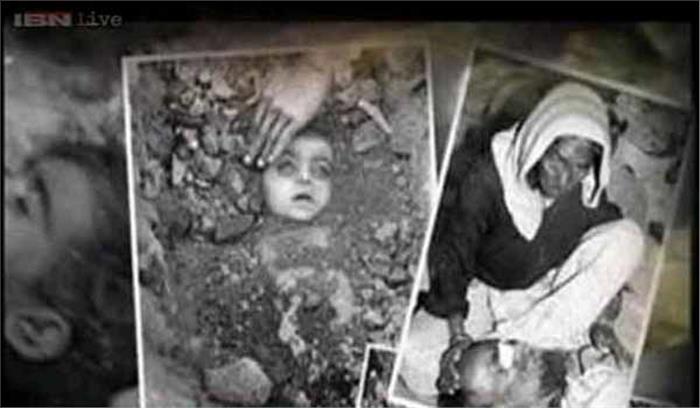 मप्र : गैस त्रासदी की बरसी पर सर्वधर्म प्रार्थना सभा आयोजित होगी