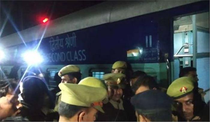 उप्र : कालिंदी एक्सप्रेस के जनरल कोच में धमाका, मची भगदड़