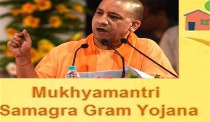 उप्र में शहीद सैनिकों के गांवों में गौरव पथ नाम से सम्पर्क मार्ग बनाएं जा रहे हैं