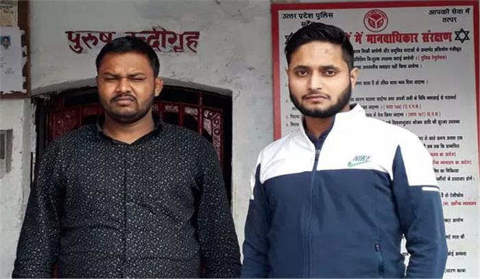 उप्र : मुन्ना बजरंगी गिरोह के 2 शूटर गिरफ्तार