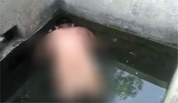 उप्र : ट्यूबवेल की कुंडी में युवक का शव मिला, हंगामा