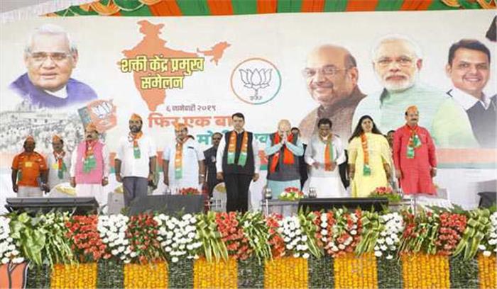 आगामी लोक सभा चुनाव के लिए हमें स्वयं तैयार रहना है : शाह