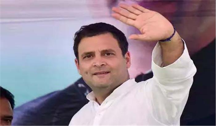 29 अक्टूबर को राहुल गांधी का इंदौर दौरा 