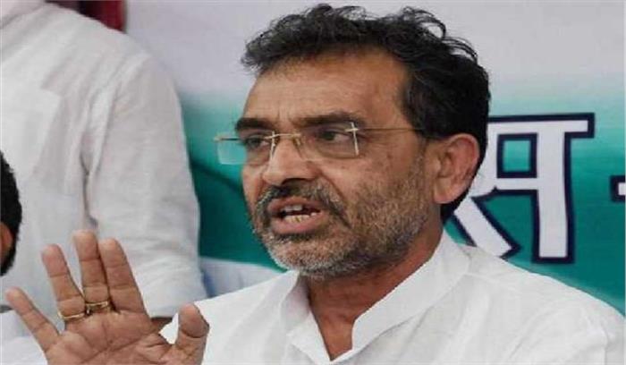 शिक्षकों के बीच वेतनमान में, सुधार की जरूरत : उपेंद्र