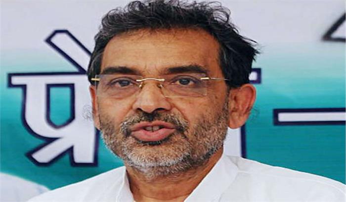 बिहार में अपराधियों के मन से शासन, प्रशासन के प्रति भय निकल गया : उपेंद्र कुशवाहा