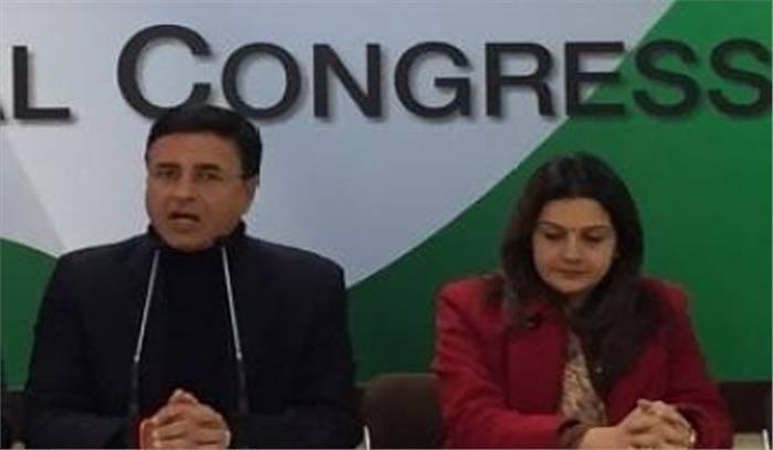 ऊंची जातियों को आरक्षण का समर्थन, मगर मोदी बताएं नौकरियां हैं कहां : कांग्रेस