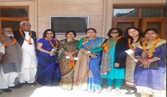 उप्र : प्रसपा लोहिया महिला सभा ने चुनाव के लिए बांटी जिम्मेदारी 