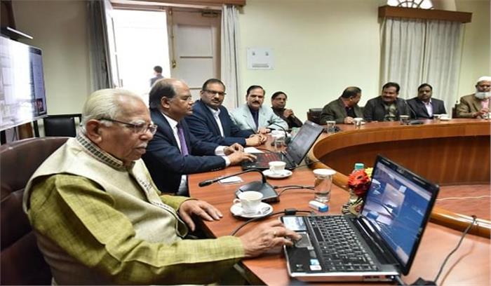 उप्र : राजभवन में ई-ऑफिस प्रणाली की शुरुआत