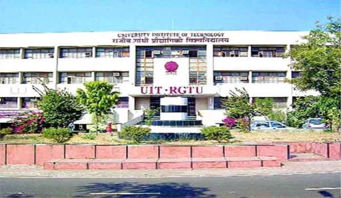 उप्र : जबलपुर व उज्जैन के इंजीरियरिंग कॉलेज बनेंगे डीम्ड यूनिवर्सिटी