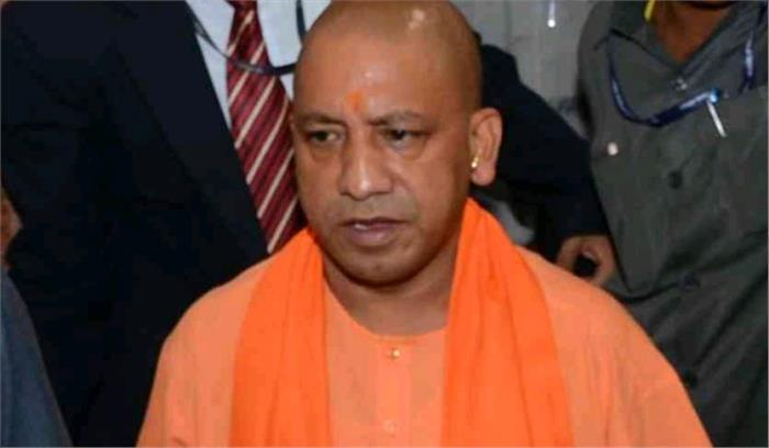 उप्र : बाराबंकी की घटना पर योगी ने दुख जताया