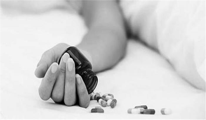 उप्र : बांदा में प्रेमी जोड़े ने जहर खाकर आत्महत्या की