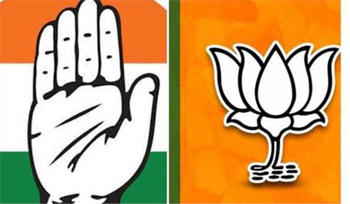 शहरी स्थानीय निकाय चुनाव में 946 सीटों पर जीती कांग्रेस