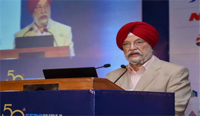 शहरी विकास मंत्री ने अनधिकृत कॉलोनी के निवासियों को सौंपी रजिस्ट्री