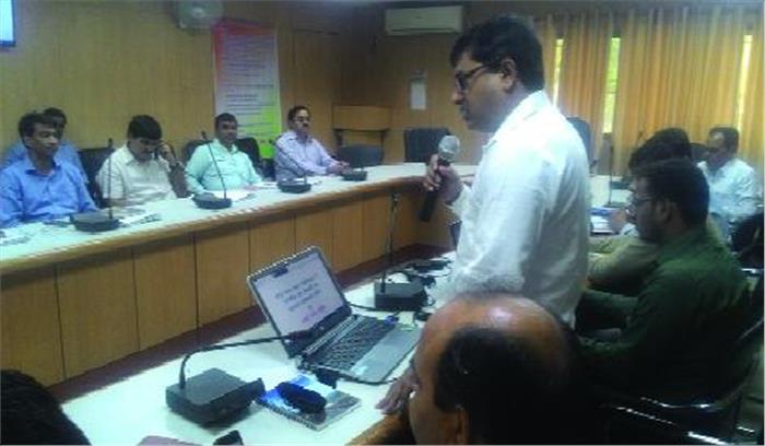नगरीय निकाय चुनाव को लेकर आरओ व एआरओ को दिया गया प्रशिक्षण