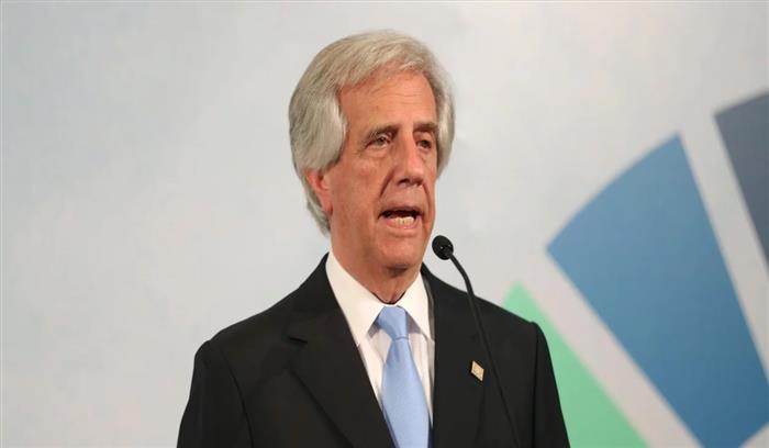 उरुग्वे में आपातकाल की घोषणा