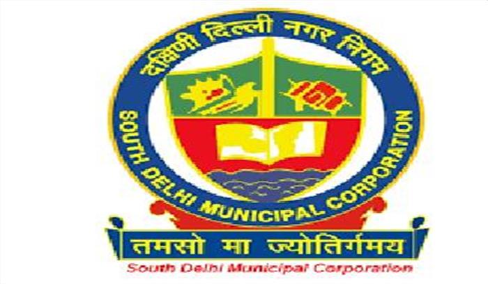  घर के क्षेत्रफल के हिसाब से लगेगा यूजर चार्ज