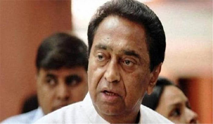 गाजियाबाद में जमीन का मामला राजनीतिक : कमलनाथ