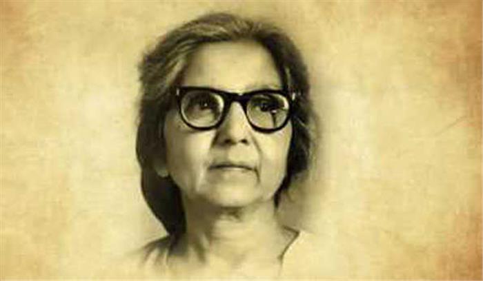 जौनपुर में अरुणा आसफ अली का 111वां जन्मदिन मना