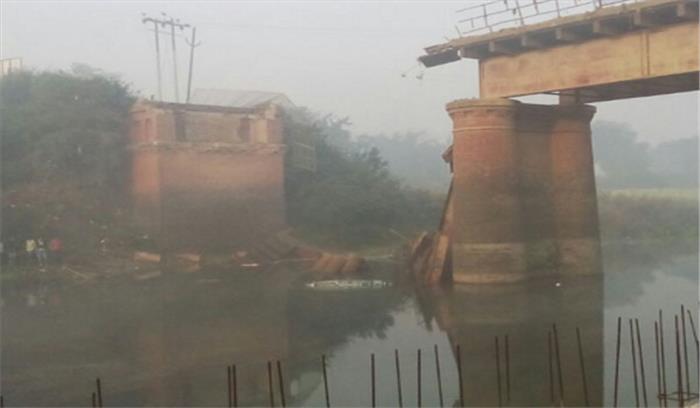 बस्ती: अमहट पुल का निर्माण 12 करोड़ की लागत से होगा