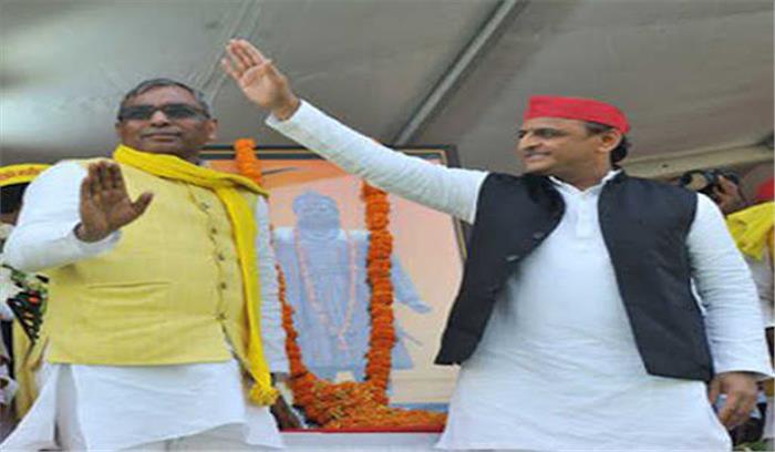 उत्तर प्रदेश में कायम हो गया है जंगलराज : अखिलेश