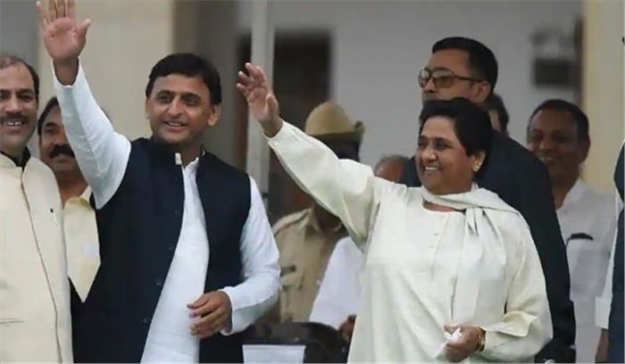 उप्र: 15 जनवरी को हो सकता है महागठबंधन की घोषणा