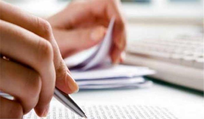 यूपी:  बोर्ड परीक्षाओं के लिए आधार कार्ड की अनिवार्यता खत्म