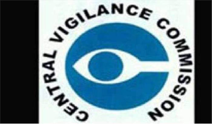  आयोग के अनुसार यूपी में 6 सरकारी विभाग सर्वाधिक भ्रष्ट हैं