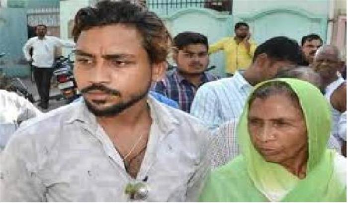 जातीय हिंसा के आरोप में चंद्रशेखर की मां ने प्रदर्शन का एेलान किया