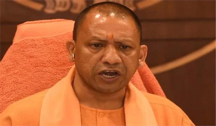 कोरोना से लड़ने में मदद करेगा ‘कोविड केयर फण्ड’ : योगी