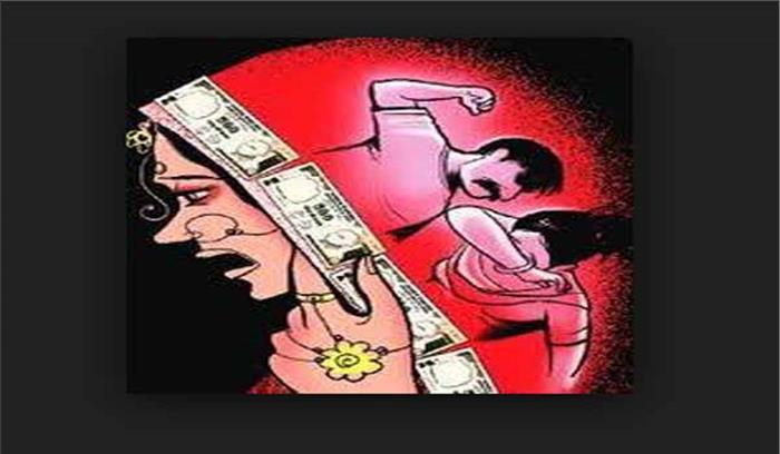 बस्ती: ससुराल पर दहेज उत्पीड़न का मामला दर्ज