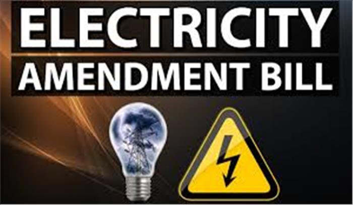 बिजली कर्मचारियों ने काली पट्टी बाधकर इलेक्ट्रिसिटी (अमेंडमेंट) बिल का किया विरोध