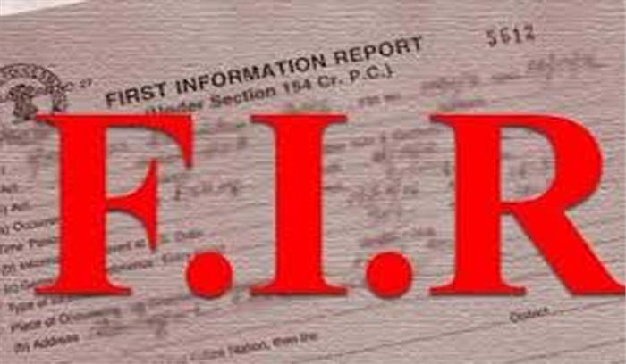 बस्ती में प्रधानमंत्री को अपमानित करने वाले वीडियो को शेयर करने पर मुकदमा दर्ज