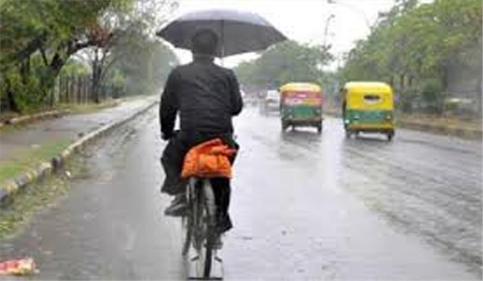 उप्र : अगले पांच दिनों तक आसपास के जिलों में बारिश होने के आसार