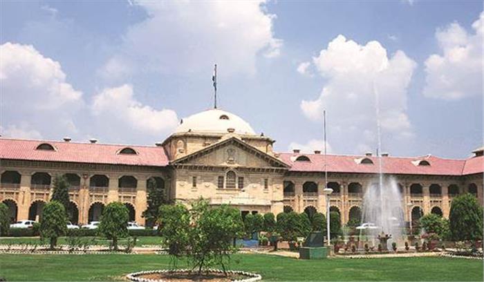 अवैध खनन मामले में 9 कारोबारियों को अपना पक्ष रखने के लिए लखनऊ तलब