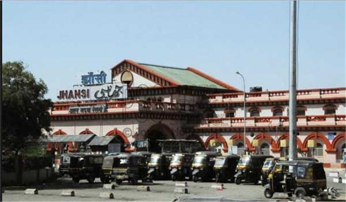 झांसी के रेलवे स्टेशन से BSF के 21 वायरलेस सेट चोरी