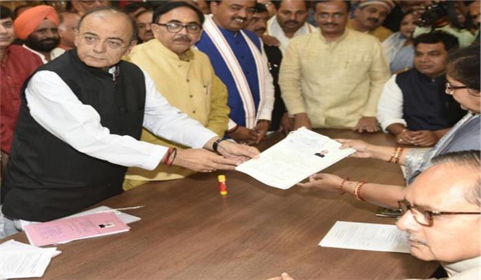 राज्यसभा के लिये जेटली ने भरा पर्चा राज्यसभा के लिये जेटली ने भरा पर्चा