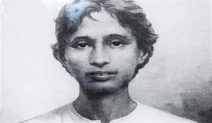 शहीद खुदीराम बोस का जन्मदिन मनाया गया