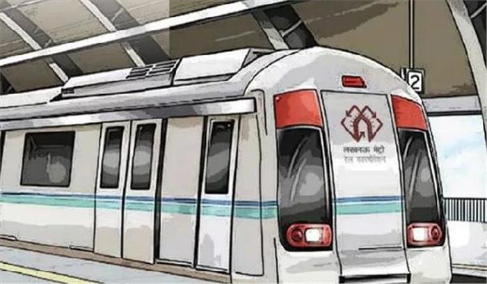 लखनऊ मेट्रो का स्पीड ट्रायल आज