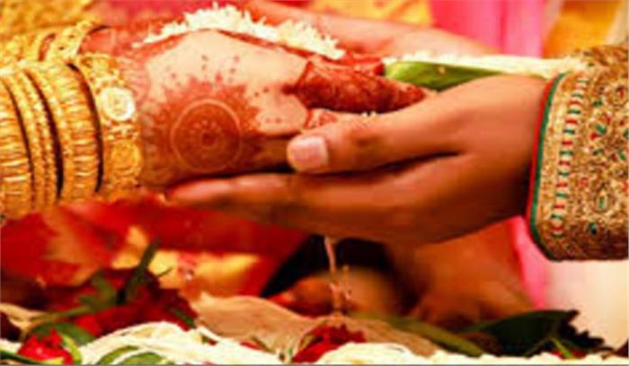 धर्म छिपाकर शादी करने का मामला प्रकाश में आया धर्म छिपाकर शादी करने का मामला प्रकाश में आया