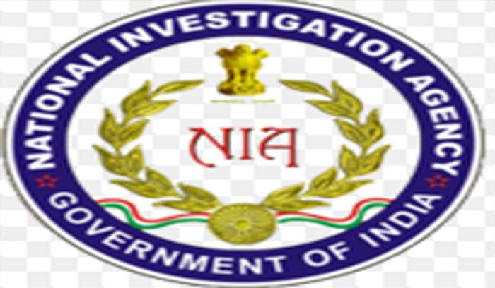 उत्तर प्रदेश के गोंडा में एनआईए का छापा