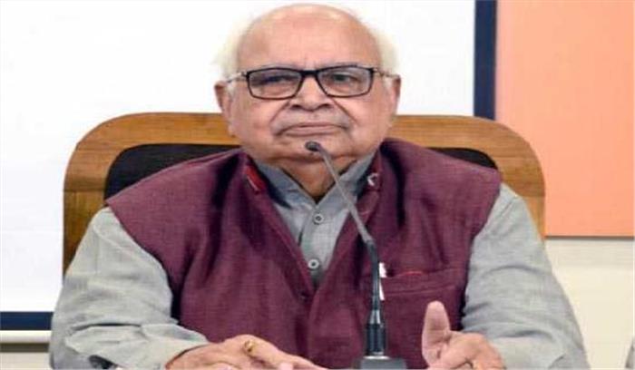 संविधान में अल्पसंख्यक शब्द परिभाषित नहीं :दीक्षित