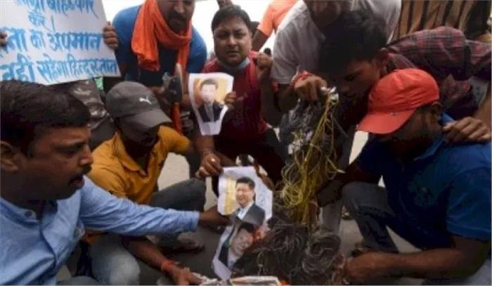 उत्तर प्रदेश में चीन के खिलाफ दिखा आक्रोश, जगह-जगह पुतले फूंके गए