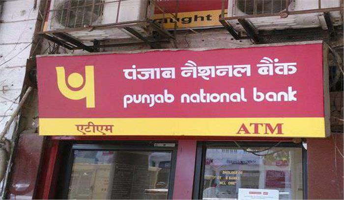 नोएडा में पीएनबी पर बदमाशों का हमला, दो सुरक्षाकर्मियों की हत्या